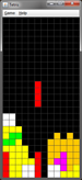 Gameplay with a falling block.